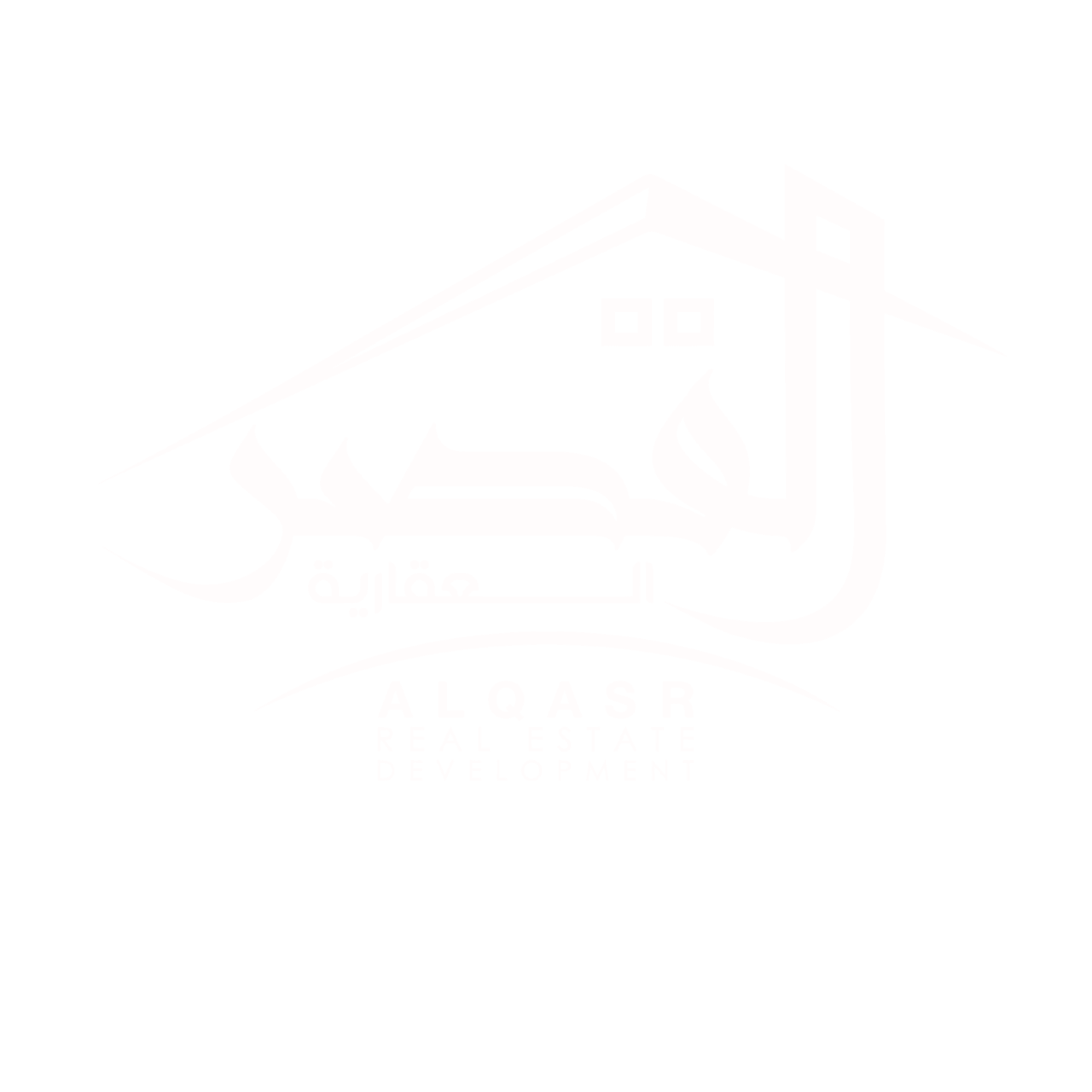 Alqasr Logo